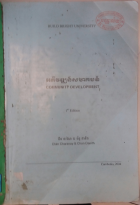 Local cover image